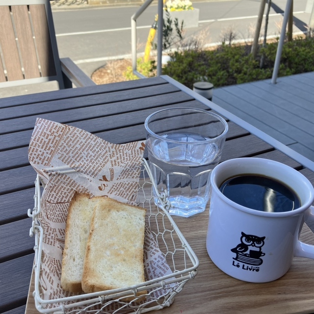 リーブル