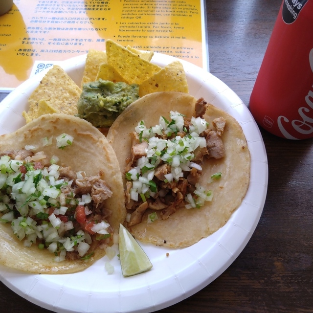 Alma de México（アルマデメキシコ）～イメージ画像１～