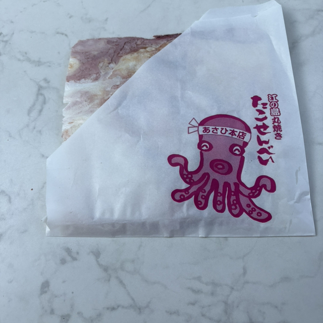 あさひ本店
