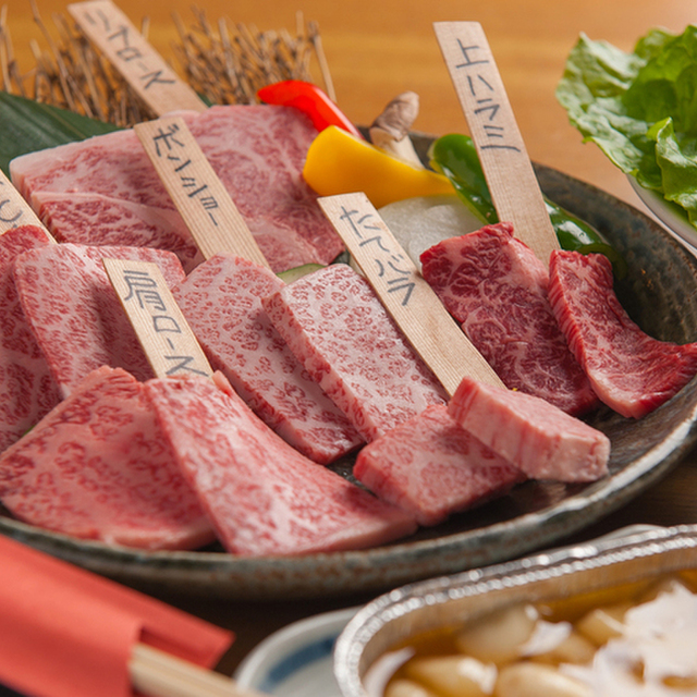 慶州 ケイシュウ 静岡 焼肉 食べログ