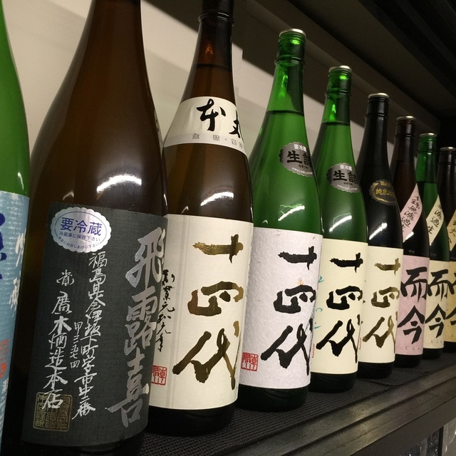 干物と日本酒のお店 yoshi-魚-tei（【旧店名】干物ダイニング yoshi-魚-tei）～イメージ画像１～