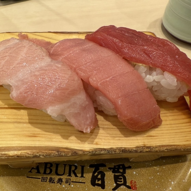 ABURI 百貫 有明ガーデン店