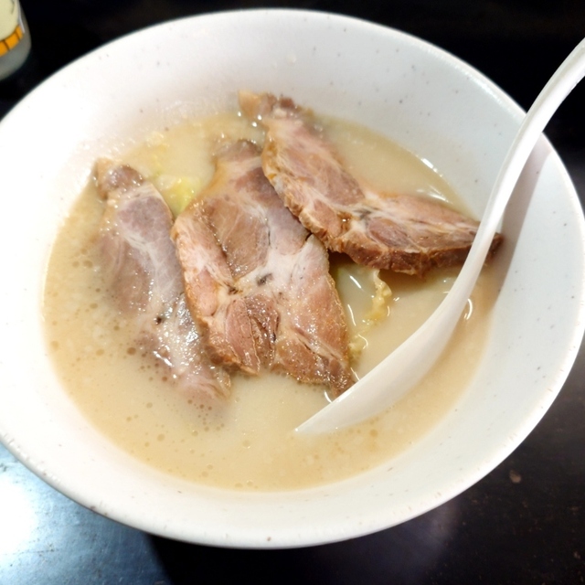 13湯麺