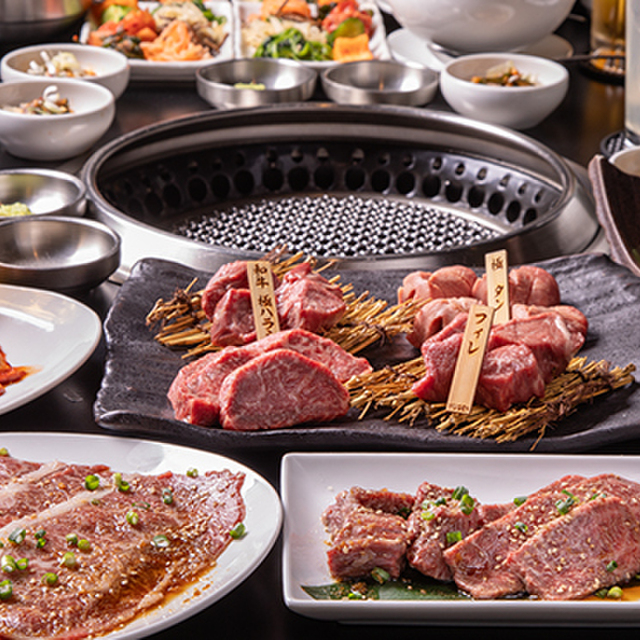 焼肉MUGEN 赤坂見附店