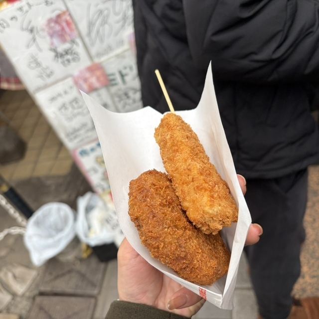 肉のサトー