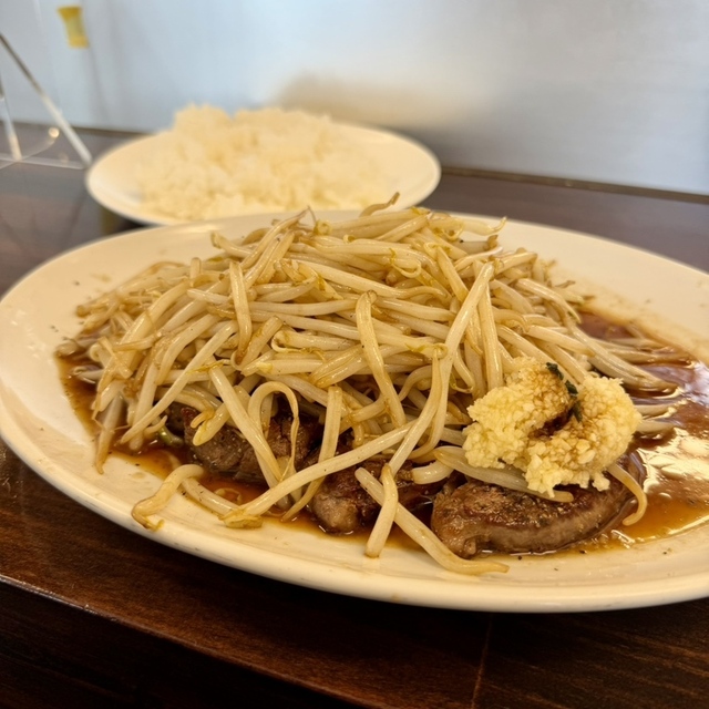 コメトステーキ