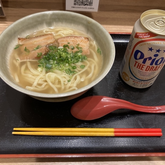 沖縄そば専門 やんばる 有楽町店 (有楽町/沖縄そば)