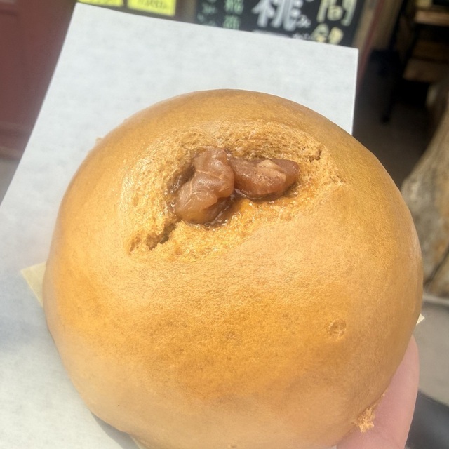 胡桃饅頭 吉田屋