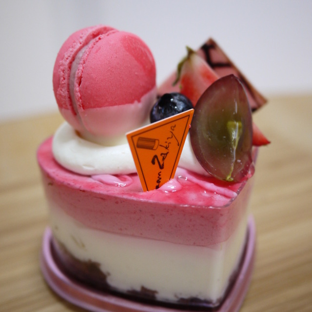 移転 甘崎屋 天童 ケーキ 食べログ