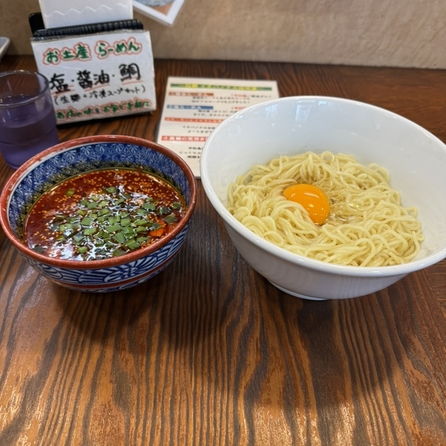 拉麺 イチバノナカ