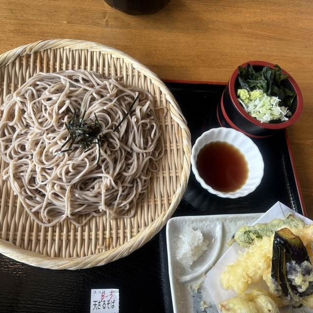多古爺
