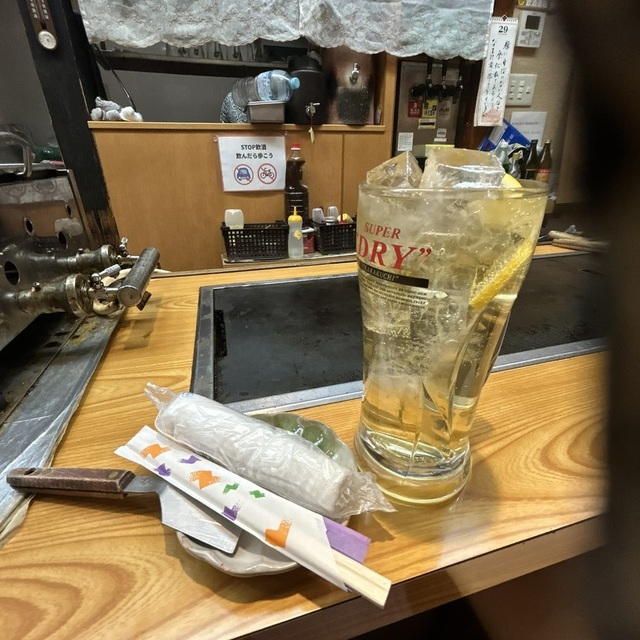 お好み焼き とも