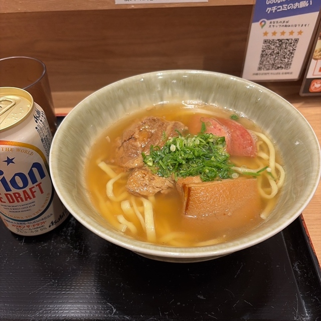 沖縄そば専門 やんばる 有楽町店 (有楽町/沖縄そば)
