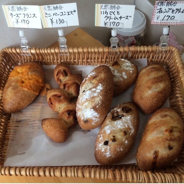 Hale ハレ 駒形 パン 食べログ