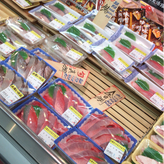 吉川水産 エスポット新横浜店 北新横浜 その他 食べログ 吉川水産 エスポット新横浜店 北新横浜 その他 食べログ