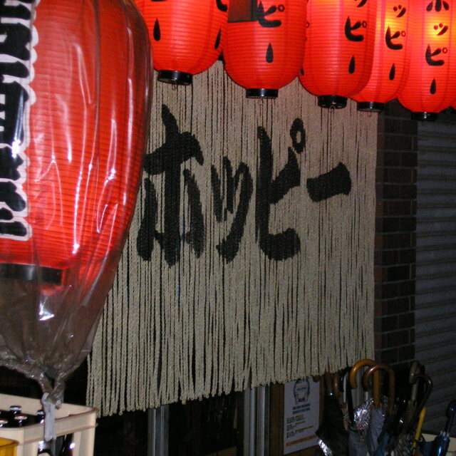 さつま大将 - 新狭山(居酒屋)の写真(食べログが提供するog:image)