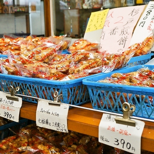 【保存版】青砥駅のテイクアウトできるグルメ29選！コスパ◎味◎など手土産から家族との食事にも使えるお店をグルメライターが紹介