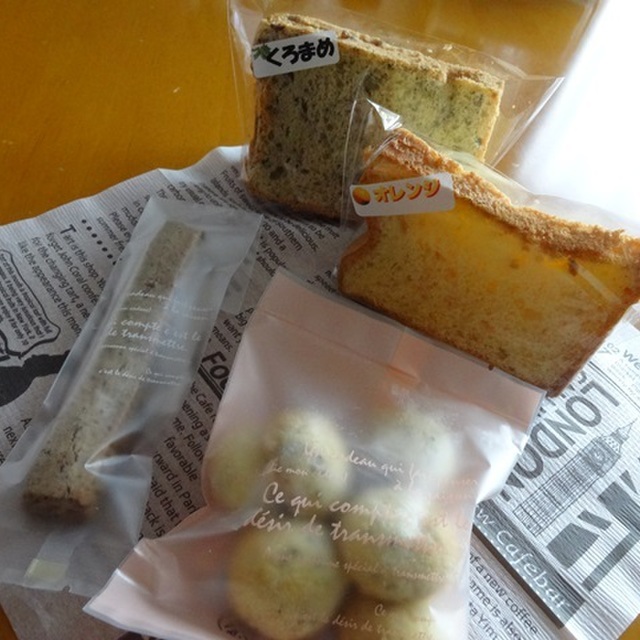 ふくろーる 十和田市 ケーキ 食べログ