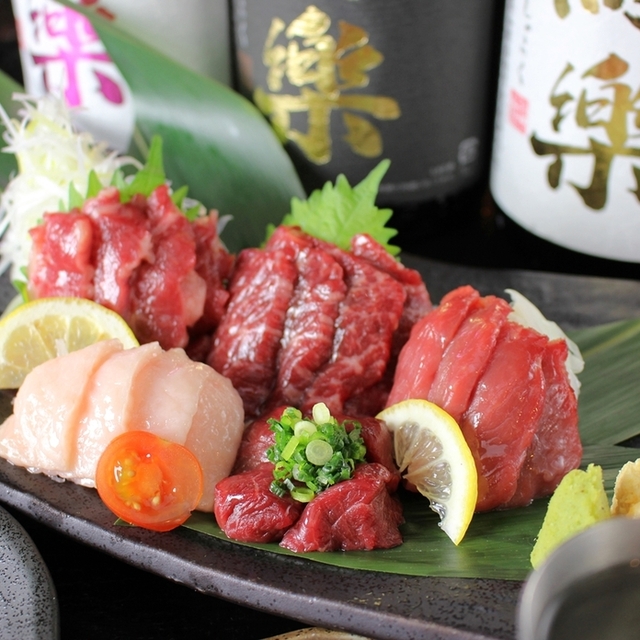 型無一心 旧店名 馬肉料理 一心 川崎 馬肉料理 食べログ 型無一心 旧店名 馬肉料理 一心 川崎 馬肉料理 食べログ