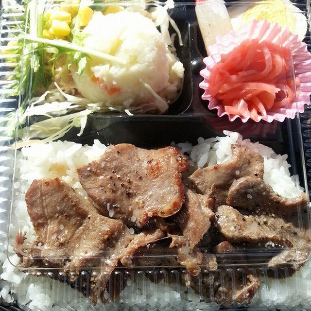 ベントス 永山2条店 永山 弁当 食べログ