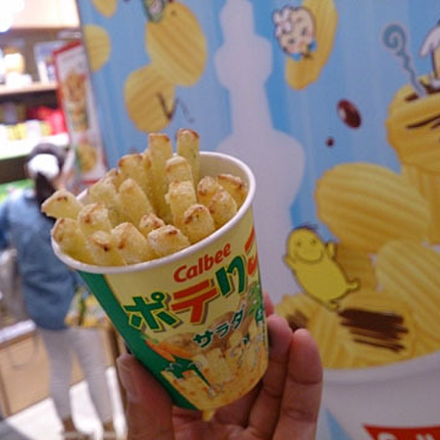 閉店 カルビープラス 東京ソラマチ店 とうきょうスカイツリー スイーツ その他 食べログ 閉店 カルビープラス 東京ソラマチ店 とうきょうスカイツリー スイーツ その他 食べログ