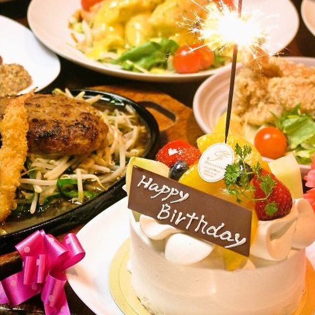 22年版 長崎市の記念日ディナー15選 個室 夜景あり お肉料理 大学生向けなどお祝い向きのお店を九州在住グルメライターが厳選 ページ 3 4 アニーお祝い体験マガジン By ギフトモール