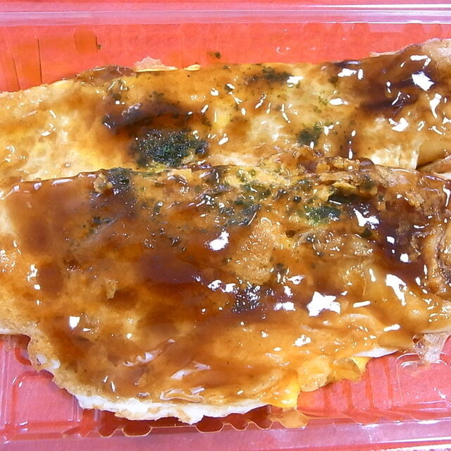 口コミ一覧 サタケ 高槻城西店 Satake 高槻 その他 食べログ