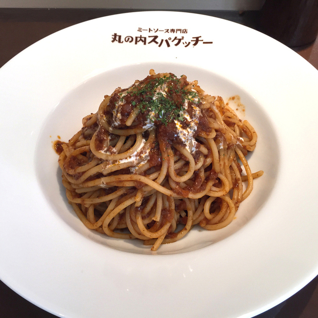 丸の内 スパゲッチー 丸の内 レストラン その他 食べログ
