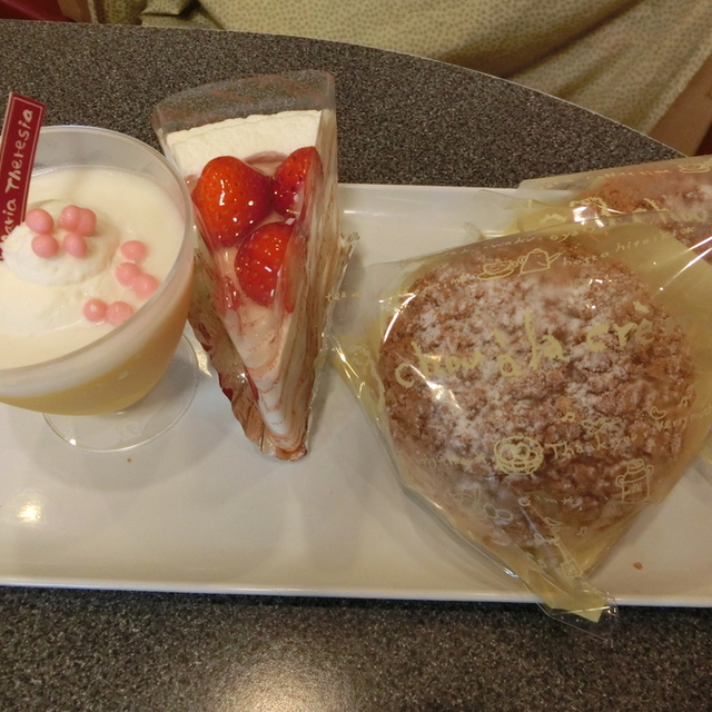 移転 マリア テレジア 西大寺 ケーキ 食べログ