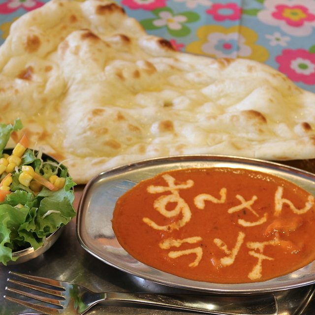 す さんのインド料理 いこらもーる泉佐野店 井原里 インド料理 ネット予約可 食べログ す さんのインド料理 いこらもーる泉佐野店 井原里 インド料理 ネット予約可 食べログ
