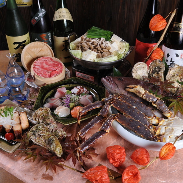 えくぼ家 佐賀 居酒屋 ネット予約可 食べログ