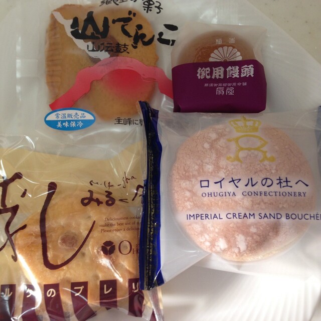 鳳鳴館扇屋 那須町その他 和菓子 食べログ