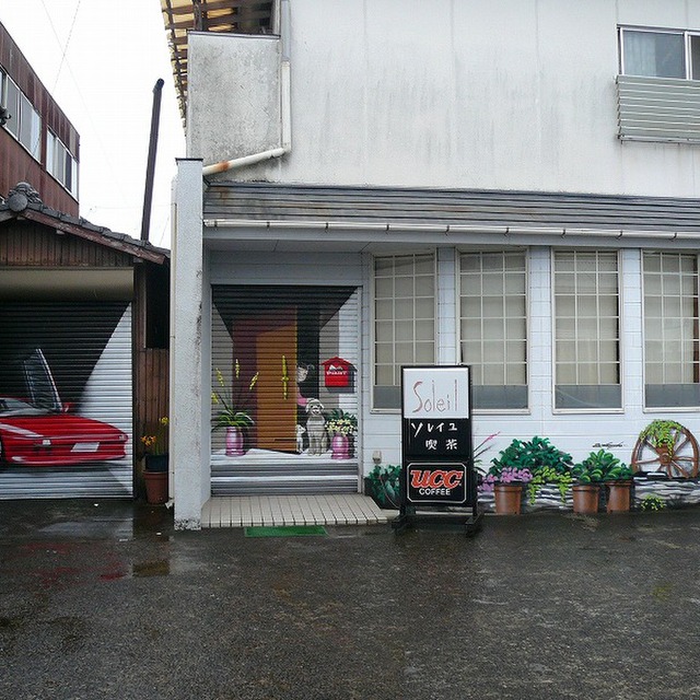 ソレイユ 阿久根 喫茶店 食べログ