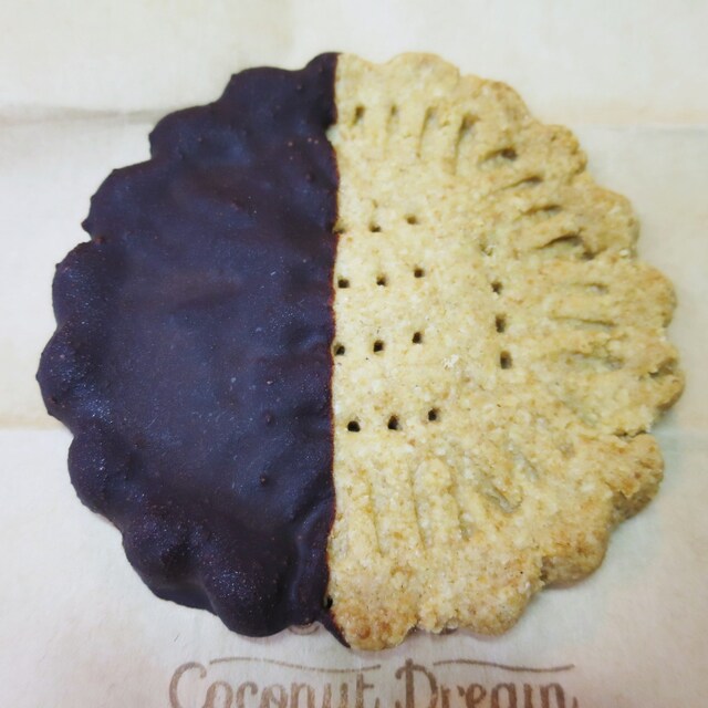 ココナッツドリーム Coconut Dream 向ケ丘遊園 ケーキ 食べログ
