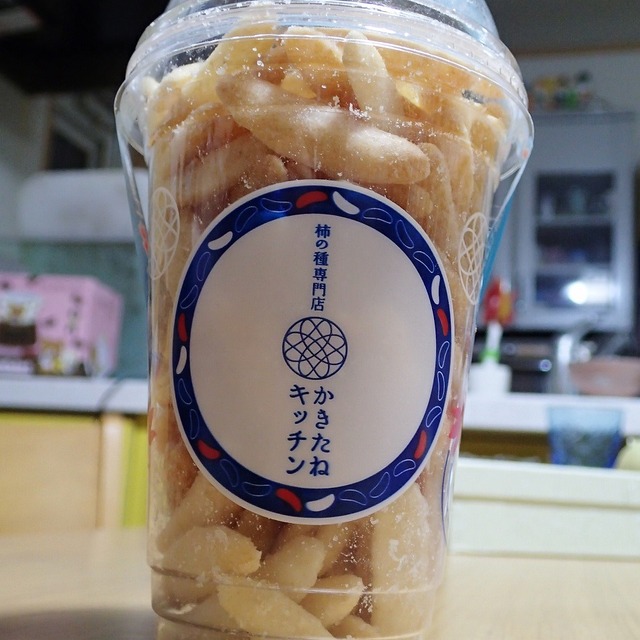 口コミ一覧 柿の種専門店 かきたねキッチン 京都高島屋店 京都河原町 和菓子 食べログ