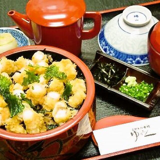 ゆうふく エスカ店 名古屋 うなぎ 食べログ ゆうふく エスカ店 名古屋 うなぎ 食べログ