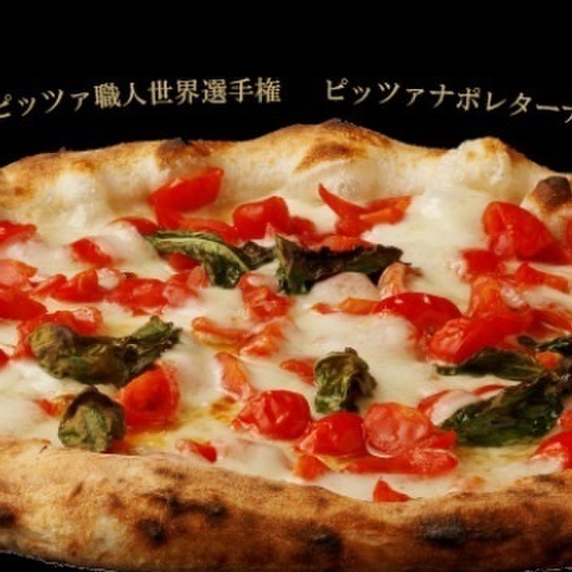 ソロ ピッツァ ナポレターナ ダ ルーチョ 名古屋駅店 名鉄名古屋 ピザ 食べログ