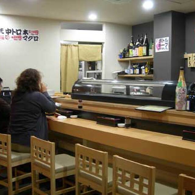 だがや - 府中本町（寿司）の写真（食べログが提供するog:image）