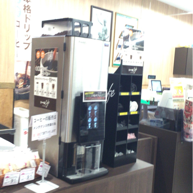 口コミ一覧 いなげや 毛呂店 東毛呂 その他 食べログ