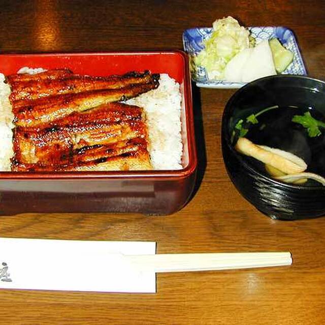 閉店 うなぎ 瓜庄 うりしょう 木更津 うなぎ 食べログ
