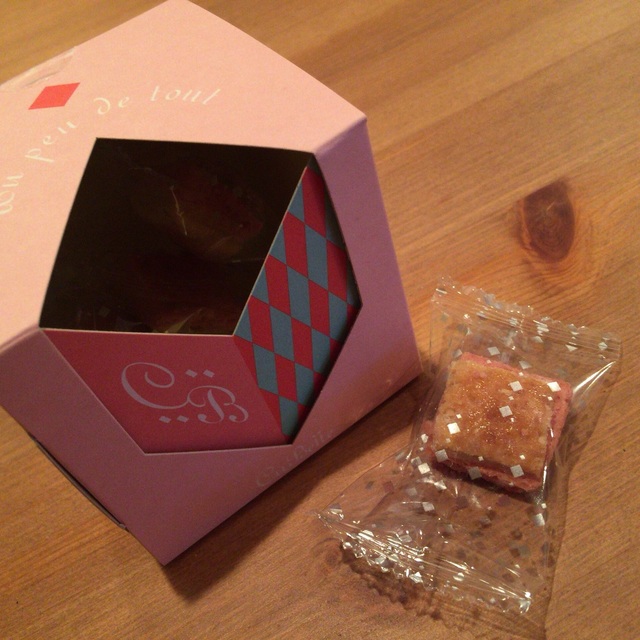 口コミ一覧 キュベット Cubette 大阪阿部野橋 洋菓子 その他 食べログ 口コミ一覧 キュベット Cubette 大阪阿部野橋 洋菓子 その他 食べログ