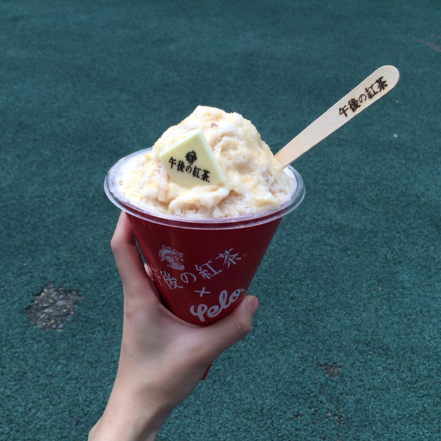閉店 午後の紅茶 カキゴオリ 午後の紅茶 Kakigori 明治神宮前 かき氷 食べログ