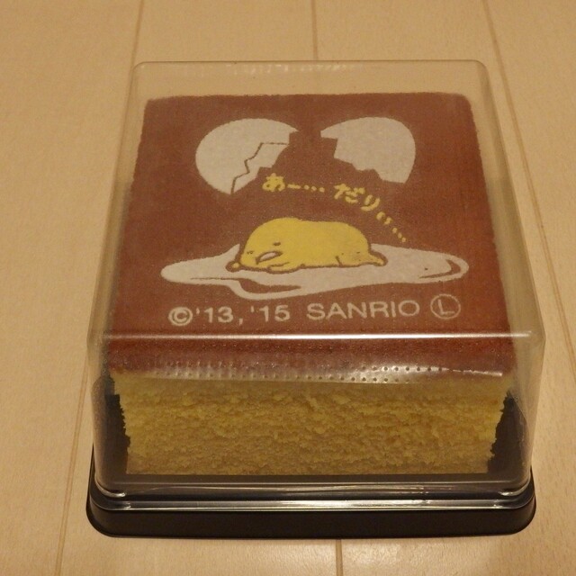 文明堂 エキュート赤羽店 赤羽 和菓子 食べログ 文明堂 エキュート赤羽店 赤羽 和菓子 食べログ