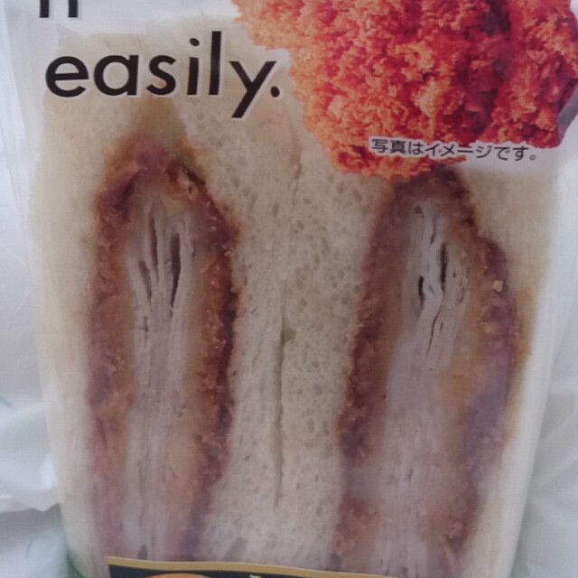 口コミ一覧 閉店 サンクス 昭和女子大前店 三軒茶屋 その他 食べログ