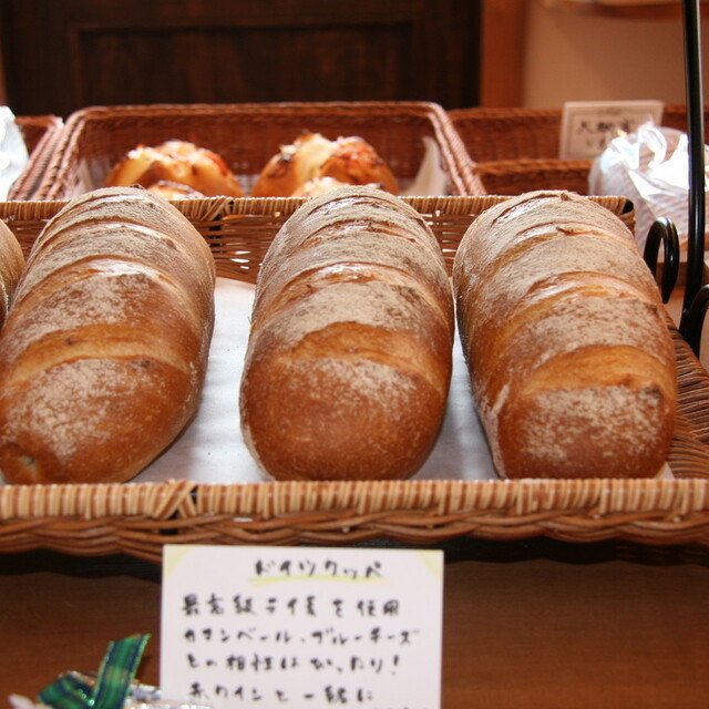 ベッカライ ヤキチ 入山瀬 パン 食べログ ベッカライ ヤキチ 入山瀬 パン 食べログ