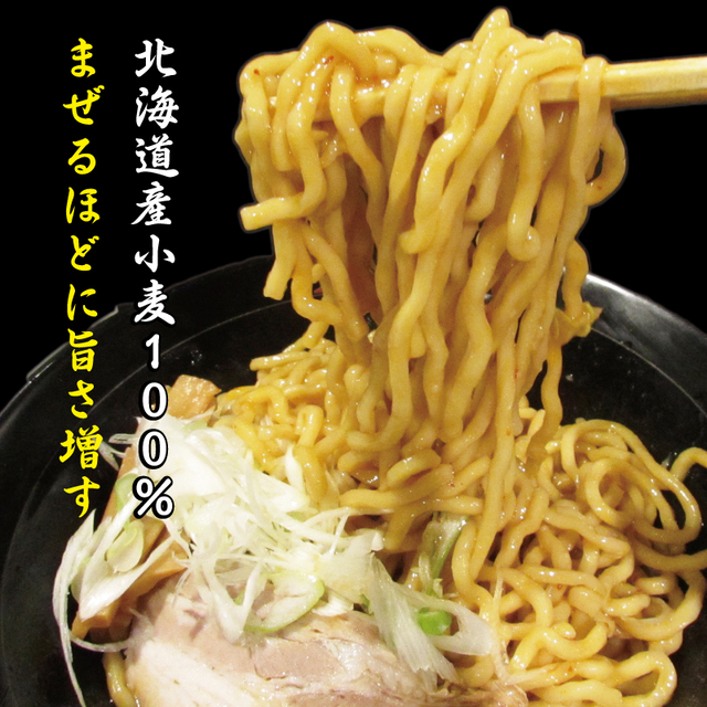 春日亭 秋葉原店 - 秋葉原（ラーメン）の写真（食べログが提供するog:image）