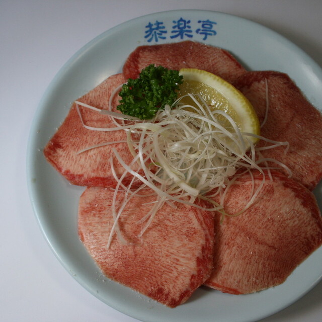 韓食苑　恭楽亭（キョウラクテイ） - 三鷹（焼肉）の写真（食べログが提供するog:image）