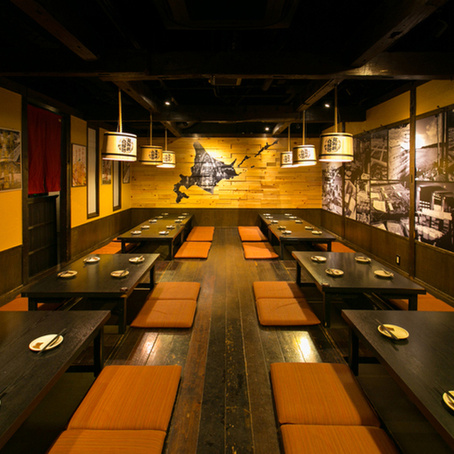 北海道応援隊 きたいち酒場 梅田店 北新地 居酒屋 ネット予約可 食べログ