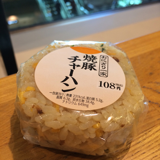 ハートイン セントラルコート jr大阪駅店 大阪梅田 阪神 その他 食べログ ハートイン セントラルコート jr大阪駅店 大阪梅田 阪神 その他 食べログ