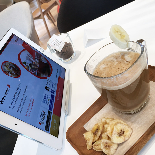 ネスカフェ 原宿(NESCAFE) - 原宿(カフェ)の写真(食べログが提供するog:image)